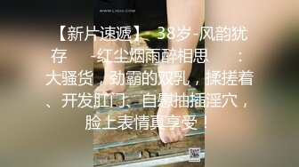 《顶级震撼㊙️泄密》万狼求档OnlyFans白皙性感绿帽淫妻Peach私拍第三季~邀请实力单男3P调教全自动非常反_差 (9)