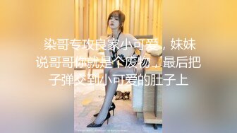 真实手持电话近景拍摄性爱，露脸白皙漂亮嫩女友乖巧听话已成小母狗，口活啪啪仔细认真 (1)