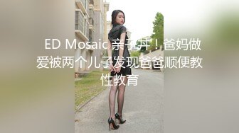 11/25最新 超骚的美少妇露脸喂大哥吃奶子口交大粗屌爆草VIP1196