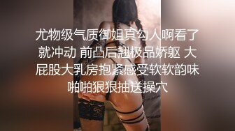 办公楼厕所偷拍非常卡哇伊的小美女