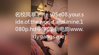 JDMY028.密友.第二十八集.精东影业