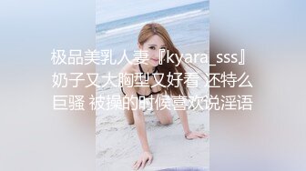 十二月最新流出 商场女厕全景后拍（露脸）美女尿尿两个气质长裙学妹