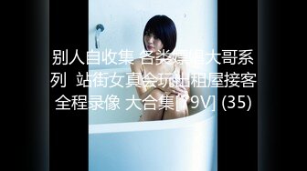 CMK-010(51cmk00010)[CineMagic]人妻浣腸悦虐上原ともみ