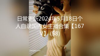 【小鱼干】雪白巨乳~外表甜美内骚~特写道具抽插【16V】 (11)