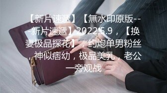 大连21岁骚母狗自慰4