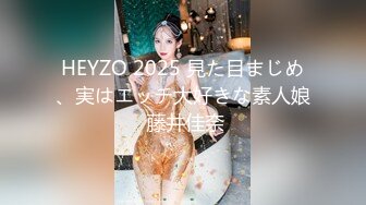 【唯美猎奇】上海第四爱情侣「MeiMei」OF调教私拍 训练男朋友成为真正的母狗奴隶【第七弹】(11v) (1)