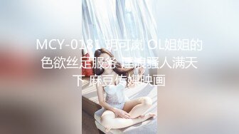 推特折磨调教女奴SM大神【迷人的柚子】极品嫩妹子被改造成小母狗，各种花样啪啪啪