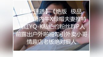 那些年曾经泡过的妞4