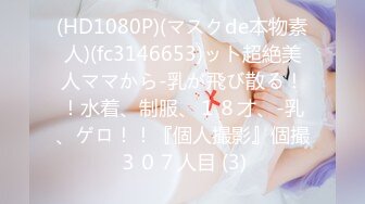 【新片速遞】 ㍿▓很久以前的日本大众浴室，☝那时的女人都是天然的美，奶子也漂亮（特写版）❤️【336MB/MP4/29:37】