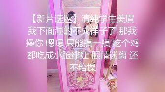 STP25980 【顶级性爱??绿意盎然】极品美娇妻『亨利夫妇』邀单男操黑丝淫妻 猛烈抽插 口爆吞精 感谢您的蛋白质 VIP2209