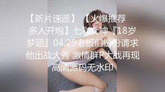 TP寝室三个妹子洗澡一网打尽