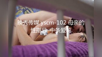  乌克兰炙手可热极品女神西比尔剧情演绎风骚女富婆看房时勾引销售小伙啪啪啪无套内射中出