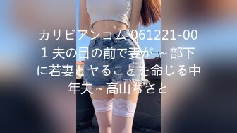 【超美??人气反差婊】Chloe? 骚丁牛仔蜜桃臀窒息肛塞挑逗 落地窗前阳具速插高潮激颤 男主爆肏魅惑尤物 淫靡内射中出