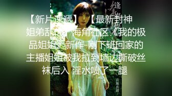 白虎美少女女神〖米胡桃〗我的性感女友勾引我 让我内射她的小穴