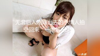 高清近距离欣赏 舒服吗 舒服 喜欢老公操你吗 喜欢 黑丝美眉被大吊操的很舒坦 无毛粉鲍鱼