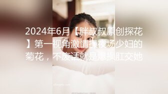 专约大学生妹子 ，活泼短发嫩妹 ，很粘人要搂搂抱抱 ，深喉吸吮大屌很享受