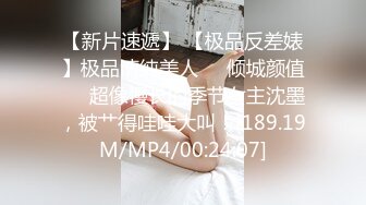 轻熟女与君相伴 团团