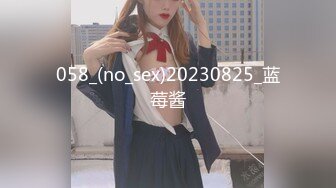 058_(no_sex)20230825_蓝莓酱