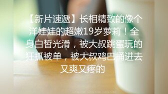 麻豆传媒 MTVQ1 突袭女优家 EP13 性爱篇+节目篇 淫欲跳蛋大挑战 苏畅