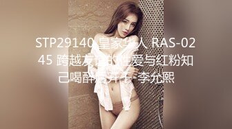 绿播【哺乳期下海】性感丝袜美臀~抖臀勾引~情趣制服【20V】 (17)