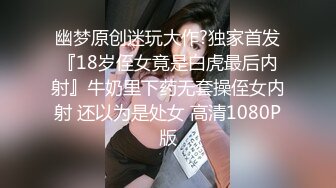 泰国OF福利博主Juju_swing （juju_swing）onlyfans高清原档资源合集 (9)