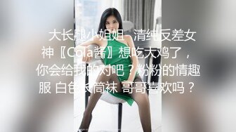 D罩杯巨乳小姐姐，女同激情大战，脱光光跳蛋震穴，穿戴假屌后入，手指扣弄