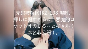 蜜桃影像传媒 PMC023 野蛮的禽兽父亲亲自替女儿破处 斑斑