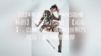 9/18最新 短发美少妇白皙大奶全裸洗澡手指抠逼自慰白浆流出VIP1196