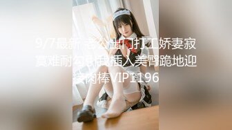 八哥探花3000块说服养生馆老板娘让来月经的女儿