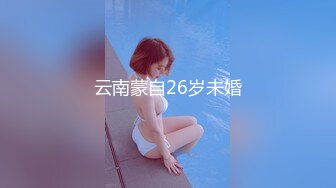 愛豆傳媒 ID5325 妻子的好閨蜜借腹生子 莉娜