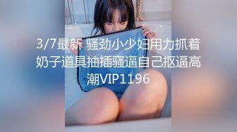 国产AV 蜜桃影像传媒 PMC022 寂寞岳母强上生病女婿 白熙雨