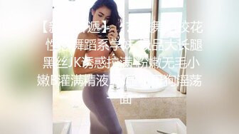 女奴是打出来的