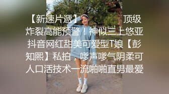 广州月儿女S女王 -：最喜欢艹狗 尤其是大屁股的肉狗，想当主人的尿桶吗 ，圣水淋浴，坐脸诱惑 没有几个m能顶得住