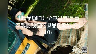 无赖客户借口电视坏了不能看要求酒店漂亮女服务员肉体赔偿 薇薇