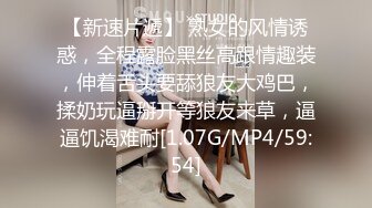 清秀白衣小姐姐甜美心动抵挡不住立马抱紧亲吻爱抚