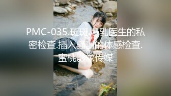 ❤️√全网极品大美女~满屏大长腿~奶子圆又挺无毛一线天 红底高跟~掰穴大口吃鸡 掰腿后入劲爆啪啪~爽~ (4)