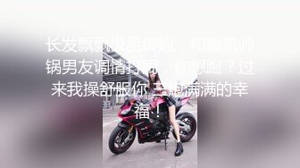 高颜值黑丝伪娘 好多水 啊啊操死你好爽好舒服 比女人还女人 大号飞机杯紫薇表情好妩媚 乘热自产自销尝尝鲜