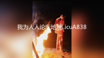 秀人网极品模特『王馨瑶』裸体被疯狂搞