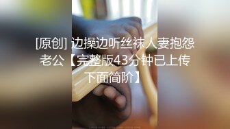 居家夫妻客厅看投影，沙发大战啪啪，姿势众多，射了才结束