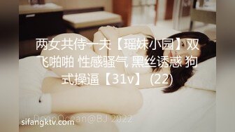 【西瓜波波】6天8场大秀，巨乳美御姐，风情万种哪个男人把持得住，很骚很浪 (1)