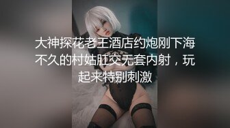  白毛女友舔完再给我戴套