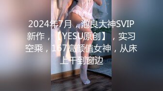 探花界两大牛人屌哥油哥酒店约炮美乳兼职妹玩3P