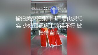 流出乐橙云酒店偷拍黄毛小哥和新泡的女朋友