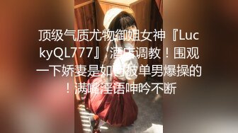  漂亮少妇 啊啊 痛痛 还是真鸡吧插着舒服 开档黑丝情趣衣 在家被无套输出