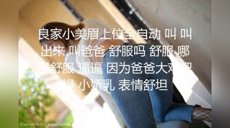    女友带我去买衣服然后在试衣间给我，狂野的反差婊，吃鸡的饥渴样，像八百年没吃过鸡一样