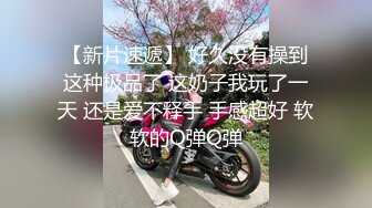 【新片速遞】颜值不错的小宝贝穿着衣服跟小哥性爱啪啪，全程露脸开档牛仔裤让小哥抽插，漏出奶子让小哥揉捏道具抽插真骚