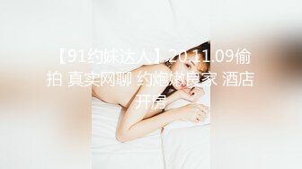 爱神传媒 ema-001 美团外卖员爽操小模-吴芳宜