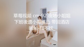 经典重温 曾火遍全网推女郎【艾栗栗】视频图片合集