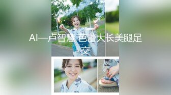 ❤️高冷白领❤️公司楼下的停车场最适合车震办公室高冷女神，平时一脸生人勿进的样子，操起B来比谁都骚