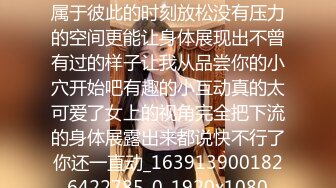 糖心出品风韵极品美娇娘up主▌小云云▌病患强奸爆艹小护士无毛嫩穴